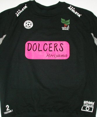 DOLCERSl