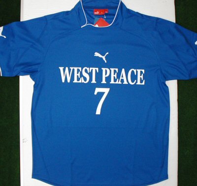 WEST PEACEl