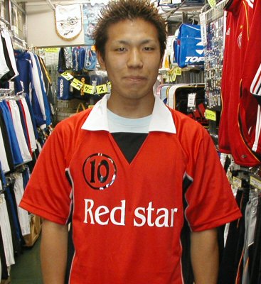 Red starl