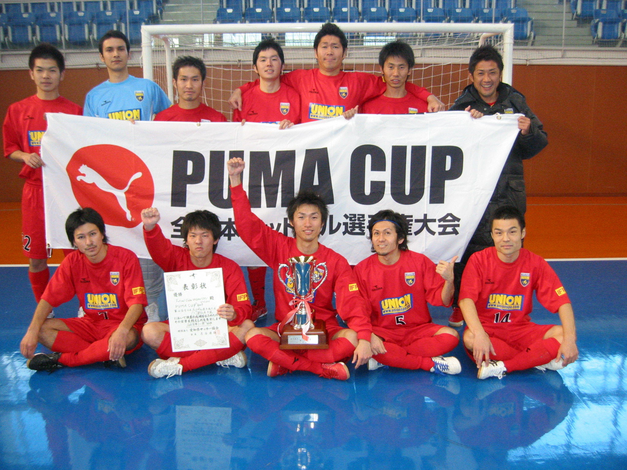 Futsal Clube UNIAO/IFP/UNIONiV1stjz[j