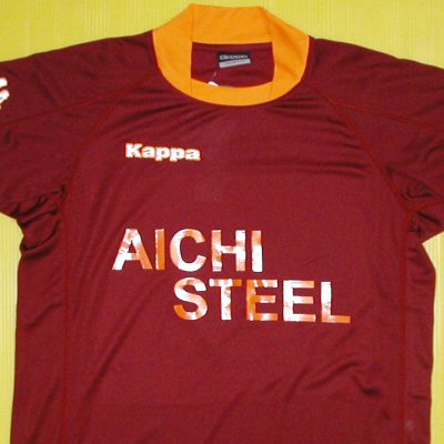 AICHI STEEL