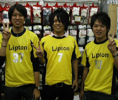 Lipton