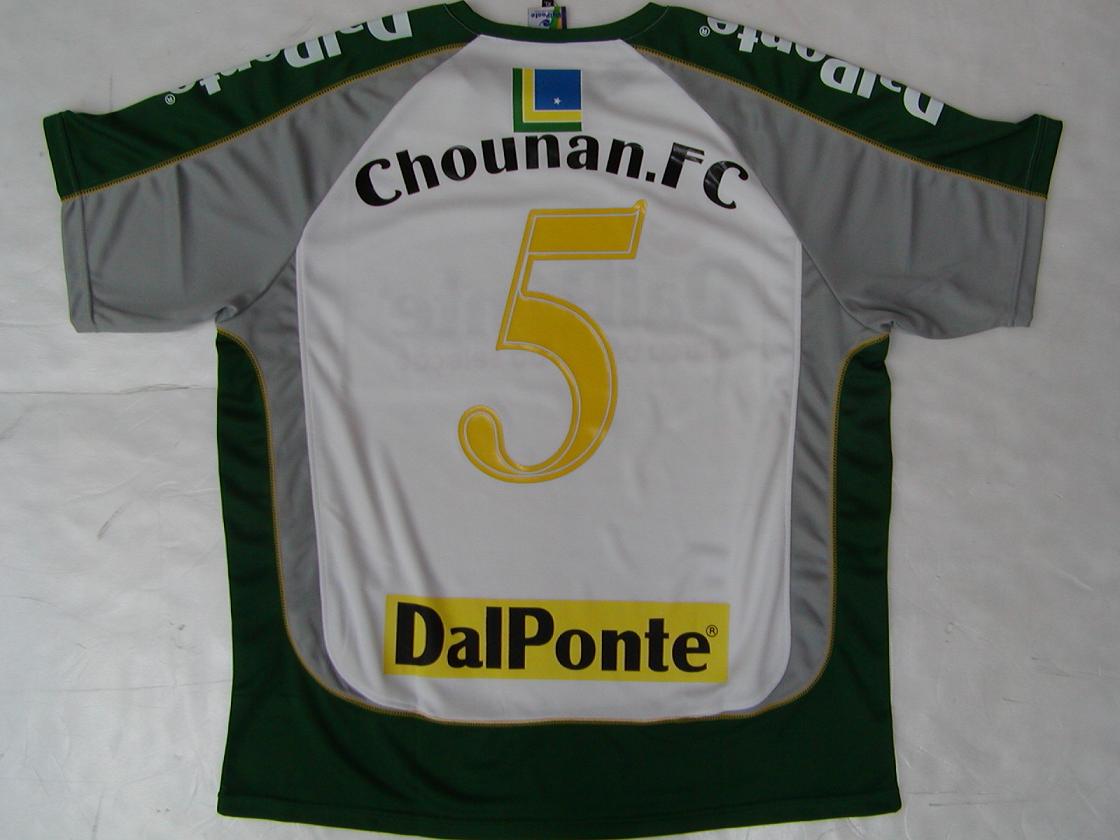 Chounan.FC