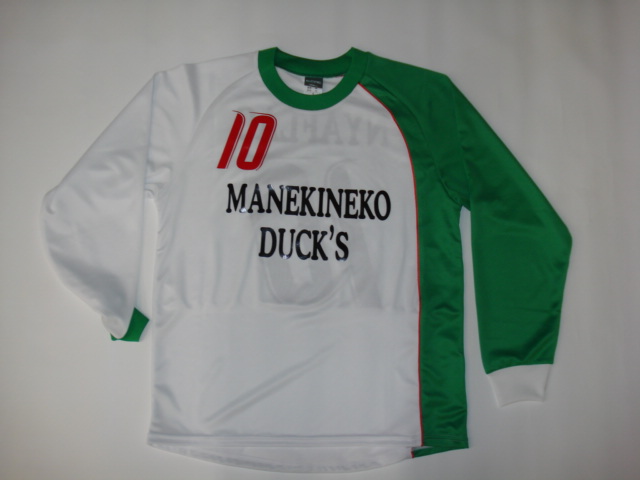 MANEKINEKODUCK'S