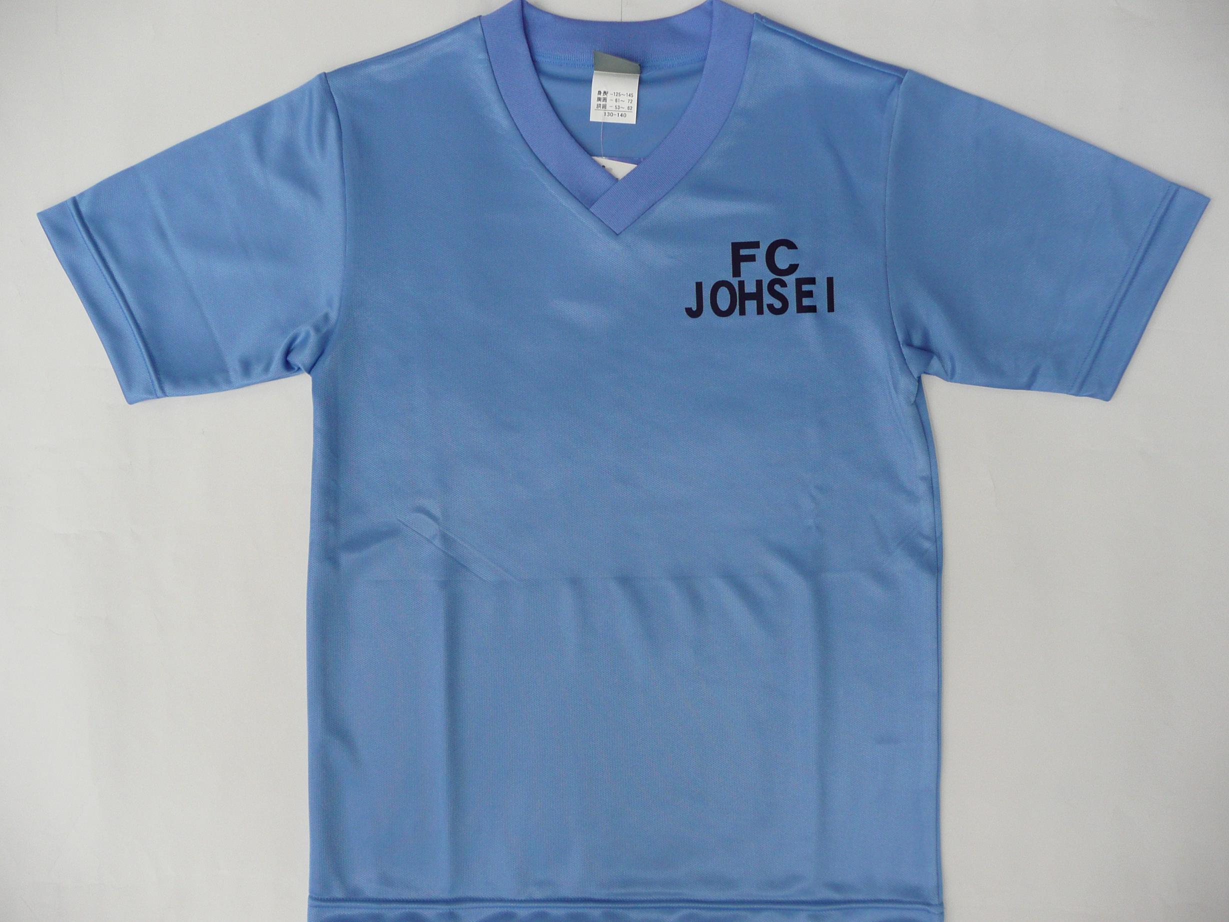 FC JOHSEI