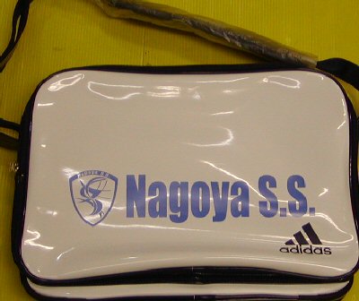 Nagoya S.S.li2010NxU13GiobOj