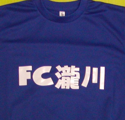 FCl