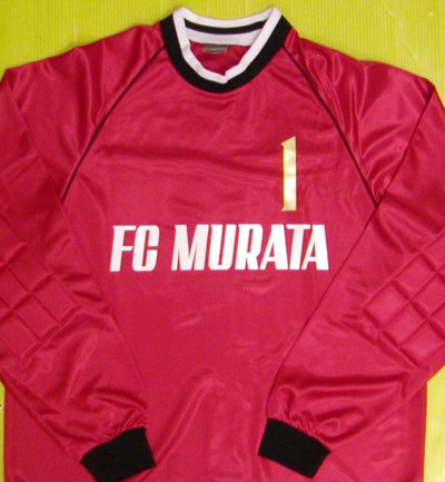 FC MURATAl