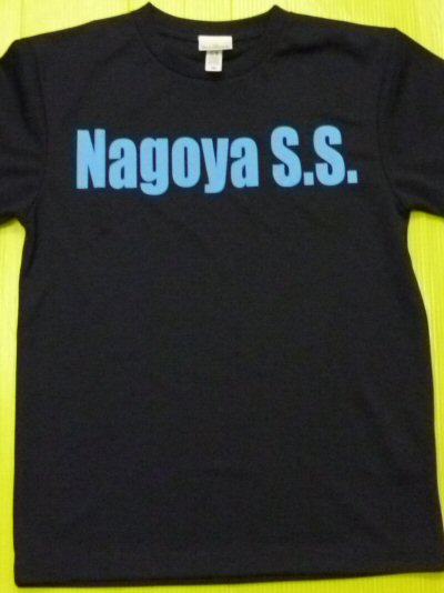 Nagoya S.S.li2012NxU10sVcj