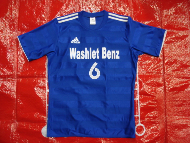 Washlet Benzl